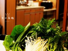 -蝎王府羊蝎子(北大地店)