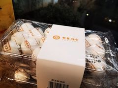 -龙华素斋(龙华路店)