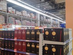 -麦德龙(包河店)