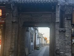 -青州古城