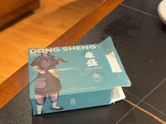 -東盛炭烤自助料理(浦东文峰广场店)