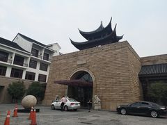 -苏州吴宫泛太平洋酒店
