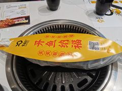 -有鱼吃·纸包烤鱼(曲江创意谷店)