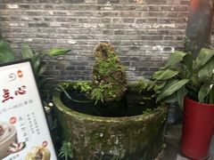 -松茸小馆·云南特色餐厅