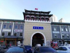 -南市食品街