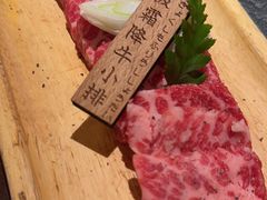 -炉石六本目·冰鲜和牛炭火烤肉·寿喜烧店(梅江店)