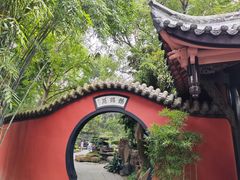 -成都武侯祠博物馆