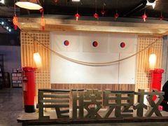 -长藤鬼校(龙翔店)