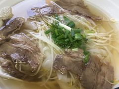 -探越越南牛肉粉(江南西分店)
