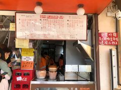 -世记咖啡(氹仔外卖店)