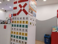 -汉翔书法丨书法·美术·硬笔·国画(五道口校区)