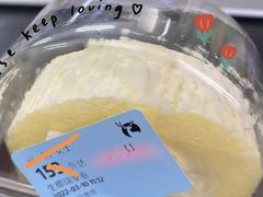 生椰瑞幸卷-瑞幸咖啡(勤诚达大厦店)