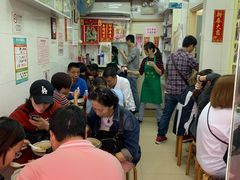 大堂-添發碗仔翅美食