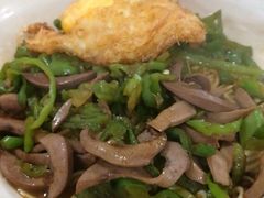 腰花干挑-五村饭店