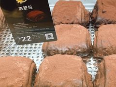 -UH祐禾(上海五角场万达店)