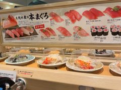 -大起水产回转寿司(道顿堀店)