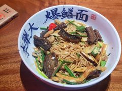 -李犟大爆鳝面·手工蟹黄包(湖滨西湖店)