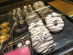 -福晶园益生菌蛋糕面包(紫荆山店)
