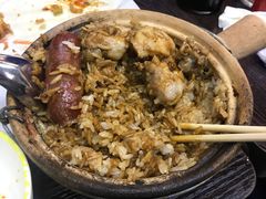 -兴记菜馆