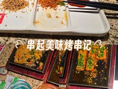 -丰茂烤串(钦州北路店)