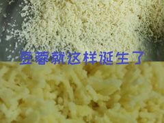 -宁波东港喜来登酒店