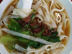 牛腩粉-西关明记肠粉(荔枝湾店)