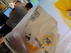 -芳叔(东方宝泰店)