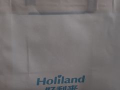 -好利来(永安道店)