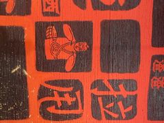 -大师兄·西北小馆(南沙万达广场店)