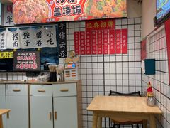 -明記茶餐廳(福田总店)