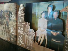 -美嘉欢乐影城(万象城店)