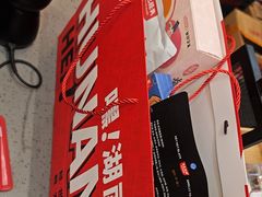 -黑色经典臭豆腐·湖南特产(潇湘文化店)