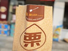 -果多美(纪家庙店)