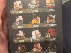 -泡泡玛特POPMART(苏州诚品生活店)