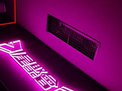 -星聚会KTV(合生汇黑金店)