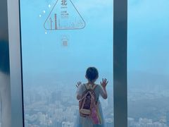 -平安金融中心云际观光层