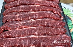 Hand-Cut Fresh Beef No Water Added
