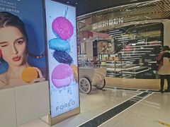 店内环境-国药中服免税(北京坊店)