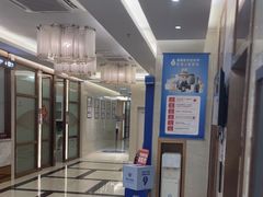 -佛山中大口腔医院·市二级口腔专科医院