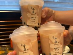 -手佳·水疗汇(嘉益店)