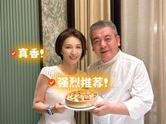 -海味观(老西门店)