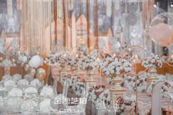 -保定金沙芝柏婚礼策划