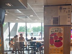 -麦当劳(国家体育场南路店)