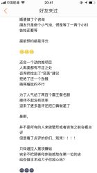 -Yestar宁波艺星整形医院