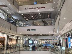-永旺梦乐城(金银潭店)