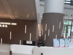 -仲盛世界商城