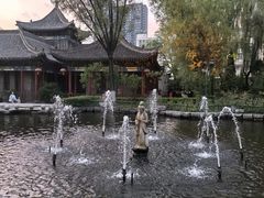 -文瀛公园