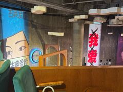 -BERRY BEANS(东直门店)