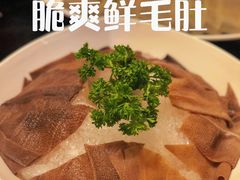 -满堂欢豆捞坊(美丽华大酒店店)
