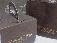 -布歌东京(合生汇店)